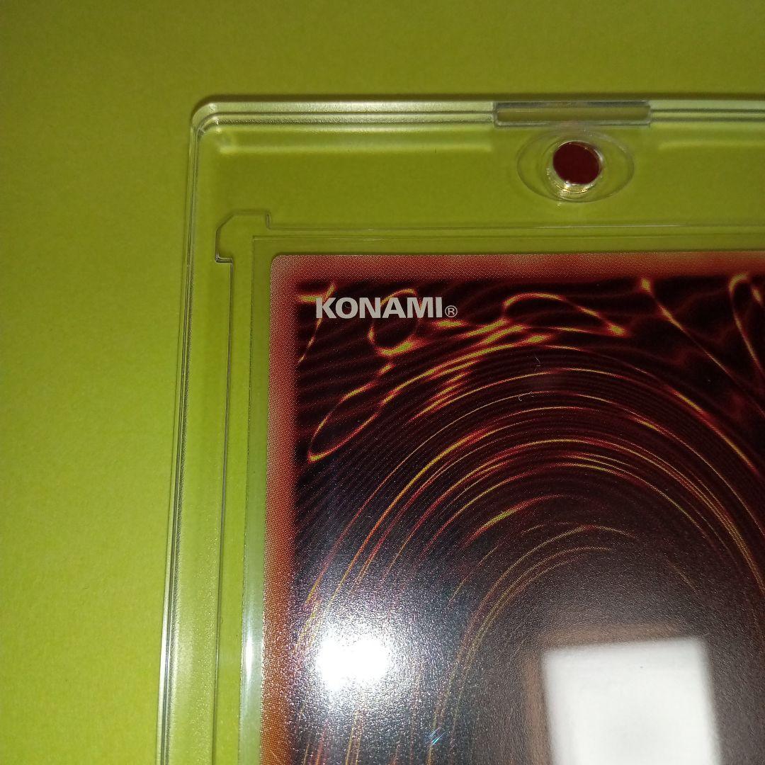 遊戯王RDラストカルチェインバース(ORR PREMIUM BLACK Ver)