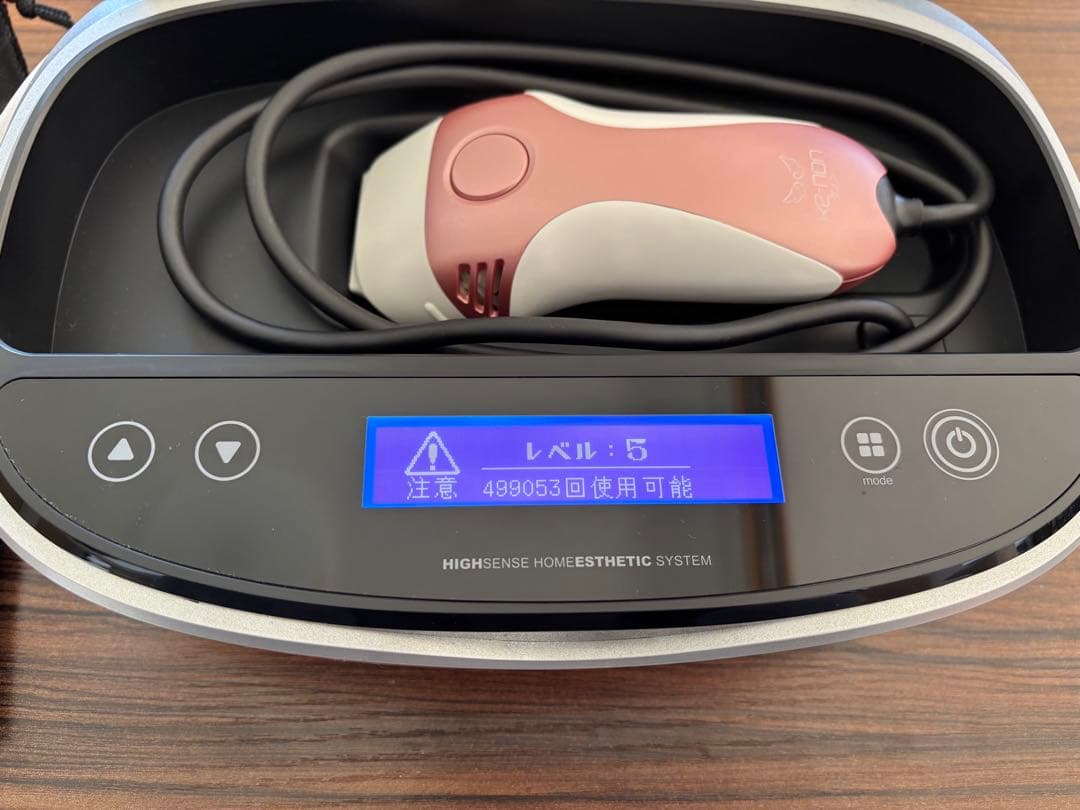 KE-NON 脱毛器 v.8.5J