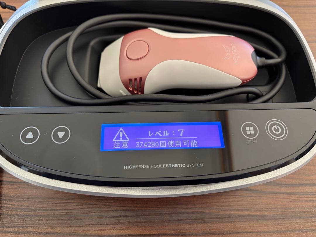 KE-NON 脱毛器 v.8.5J