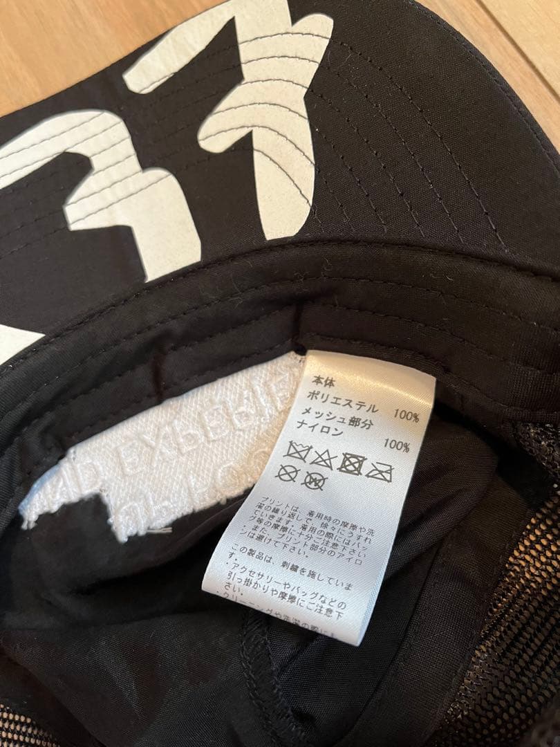 スニダン在庫なし。westernhydrodynamic research