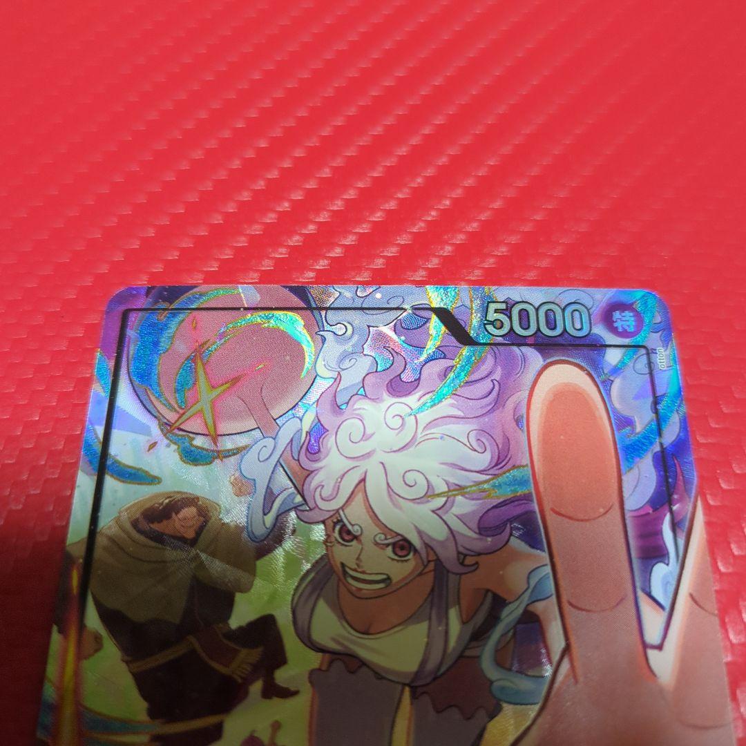 ONEPIECEカード　ボニー　EB-04 リーダー　パラレル