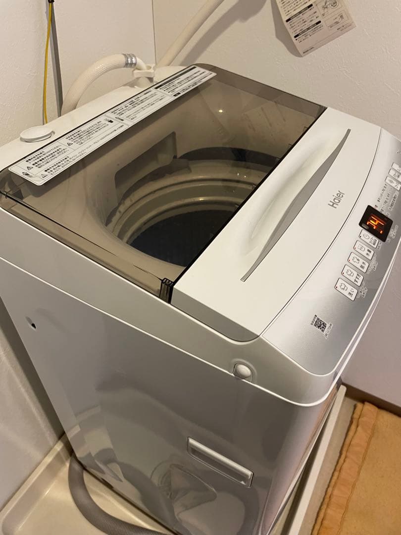 【美品】Haier 縦型洗濯機 7kg 単身　一人暮らし用に！JW-U70HK