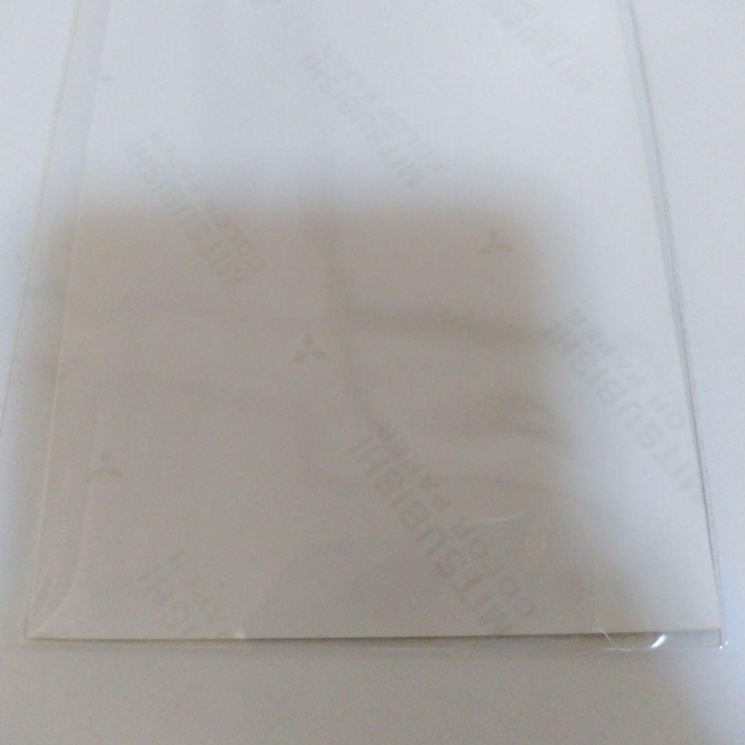 嵐　大野智　MITSUBISHI　ファミクラ　公式写真