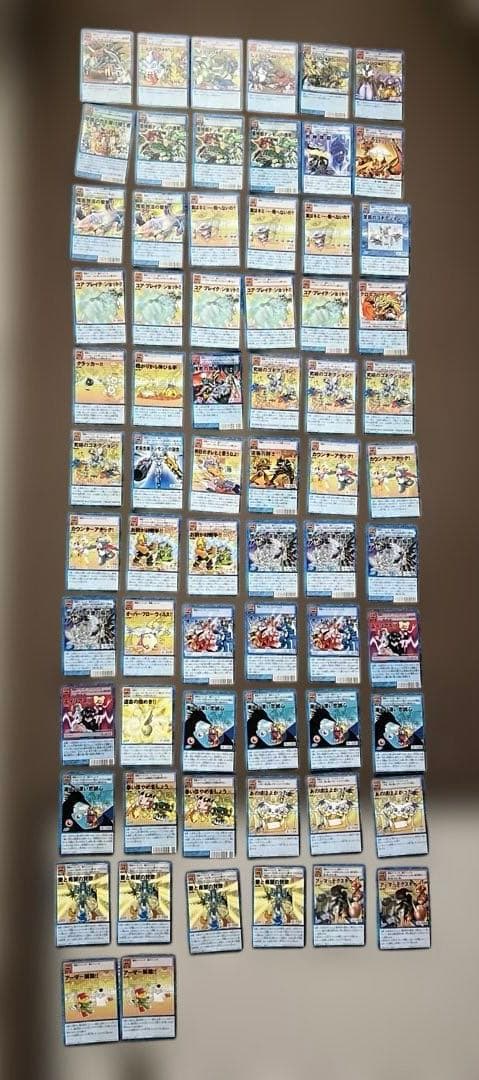 旧デジタルモンスターカードゲーム68枚セット⭐︎美品