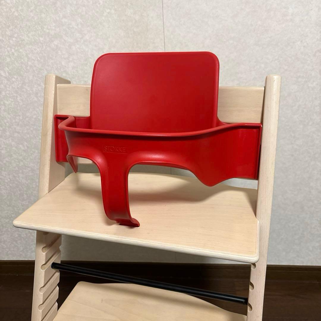 【良品】ストッケ トリップトラップ ホワイト ベビーセット付き