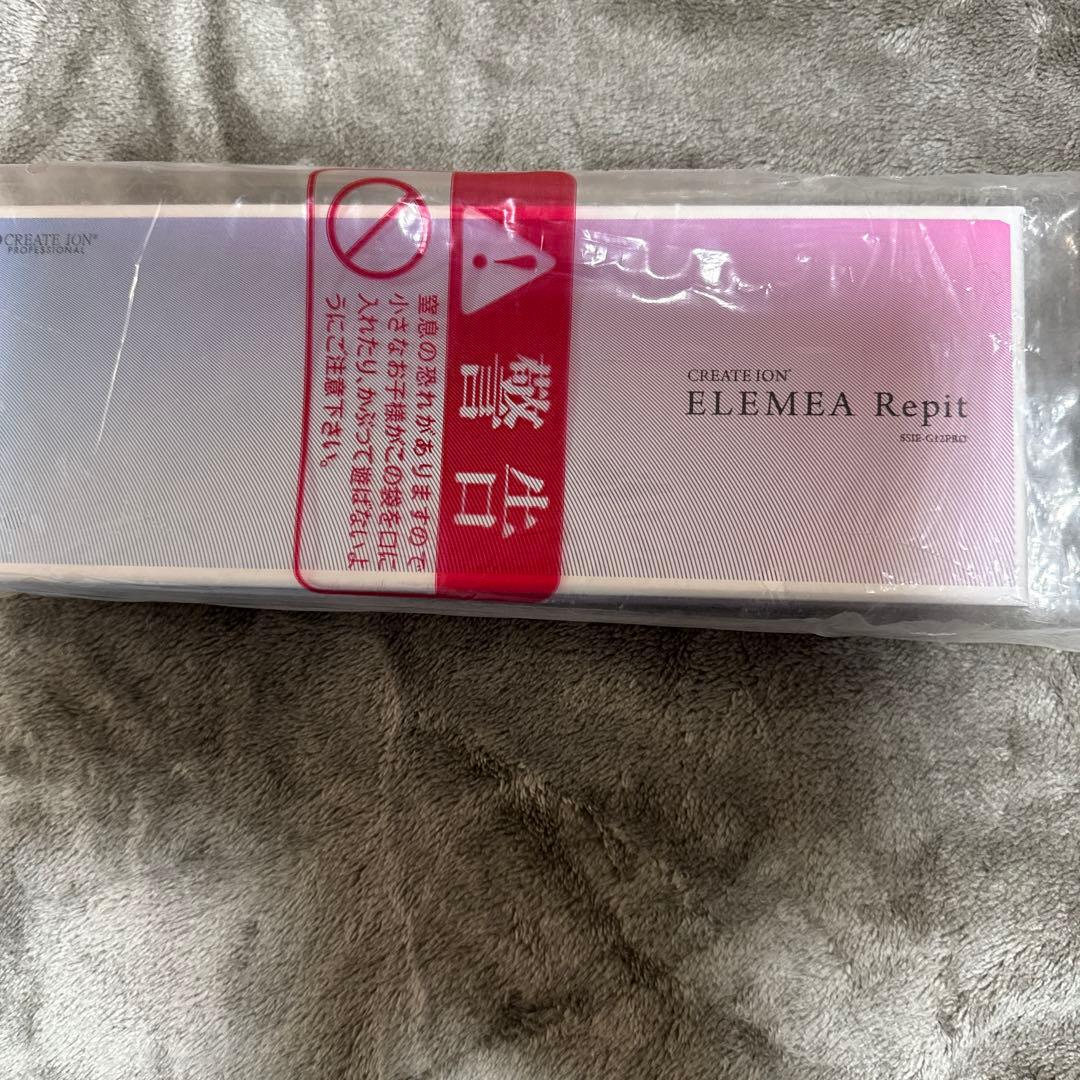 【新品、未使用】正規品クレイツ　エレメア　レピ　ストレートアイロン