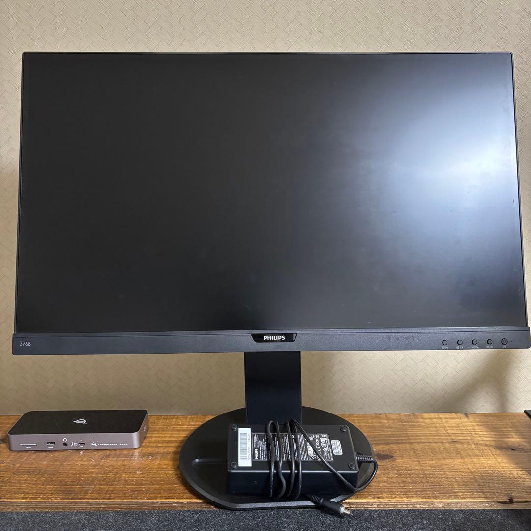 PHILIPS 276B9 モニター　フィリップス