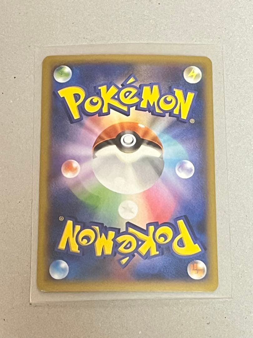 ポケモンセンターのお姉さん