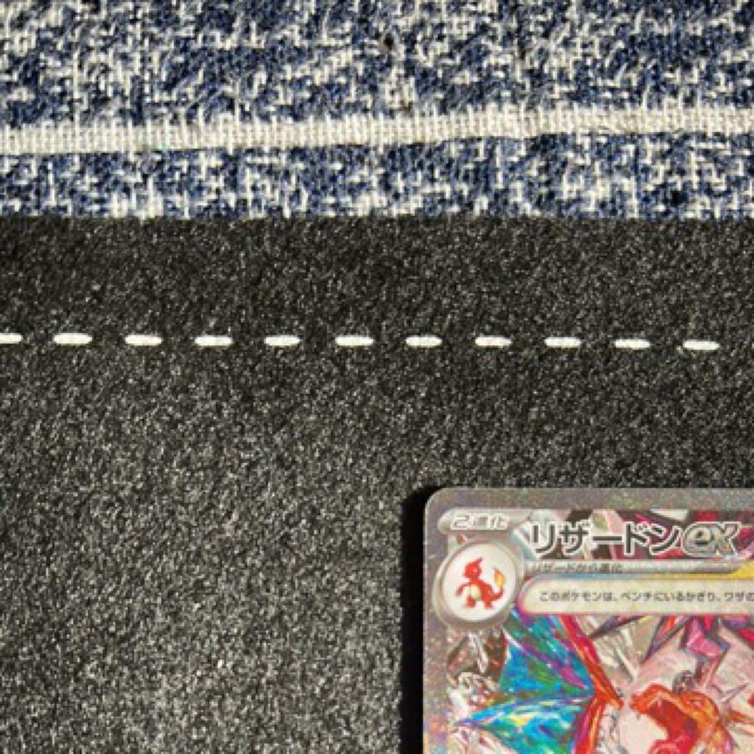 リザードンex SAR SV3 134/108 黒煙の支配者