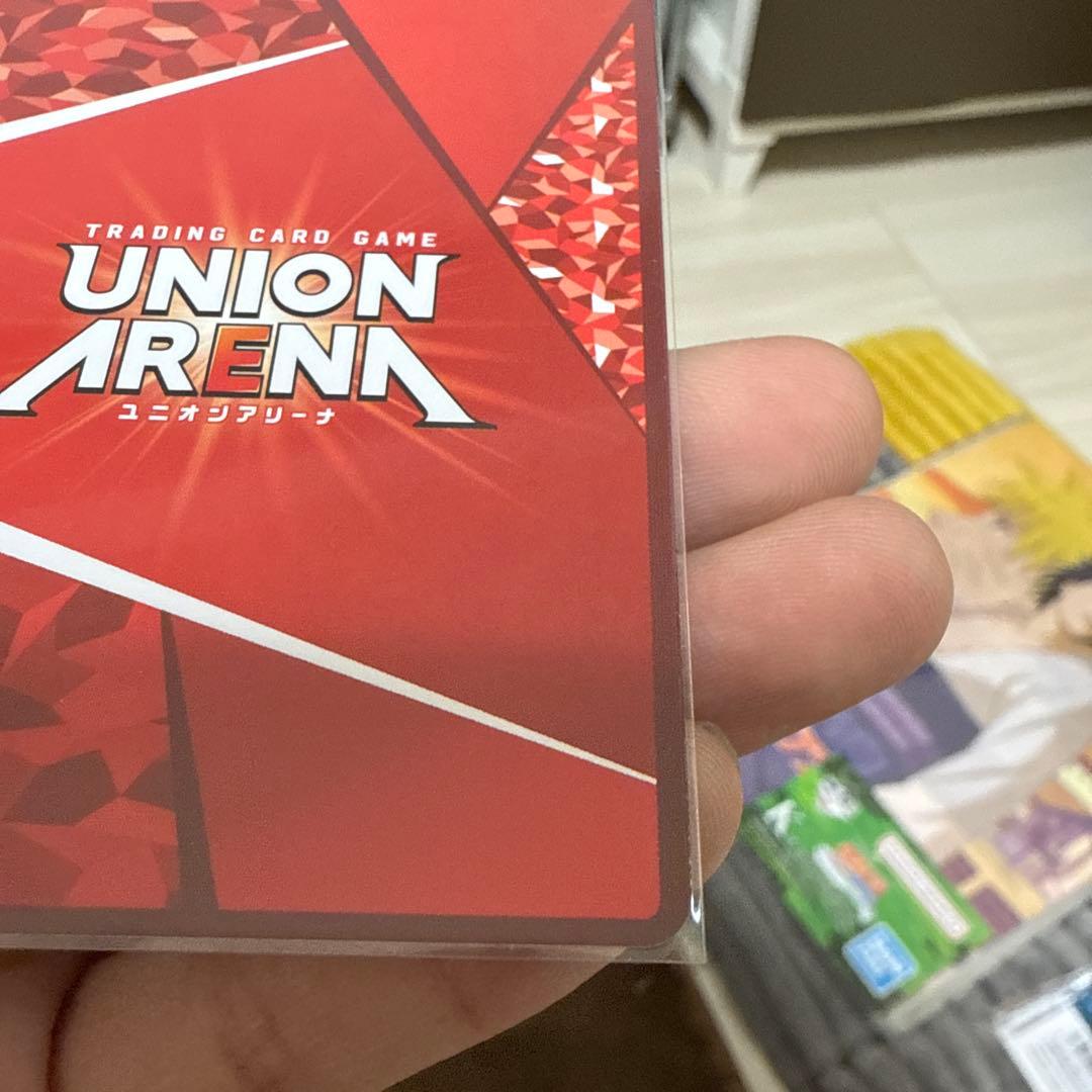 UNION ARENA リムル パラレル星3