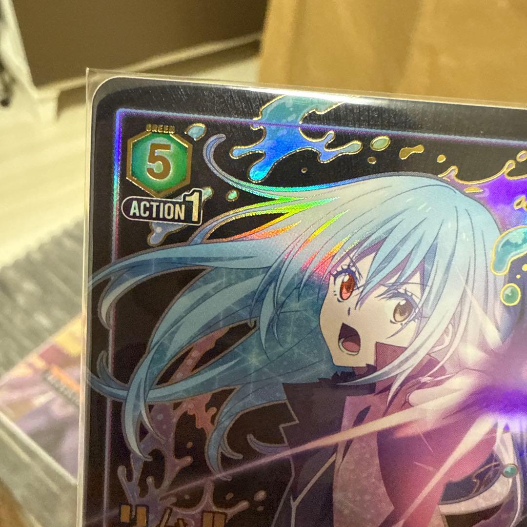 UNION ARENA リムル パラレル星3