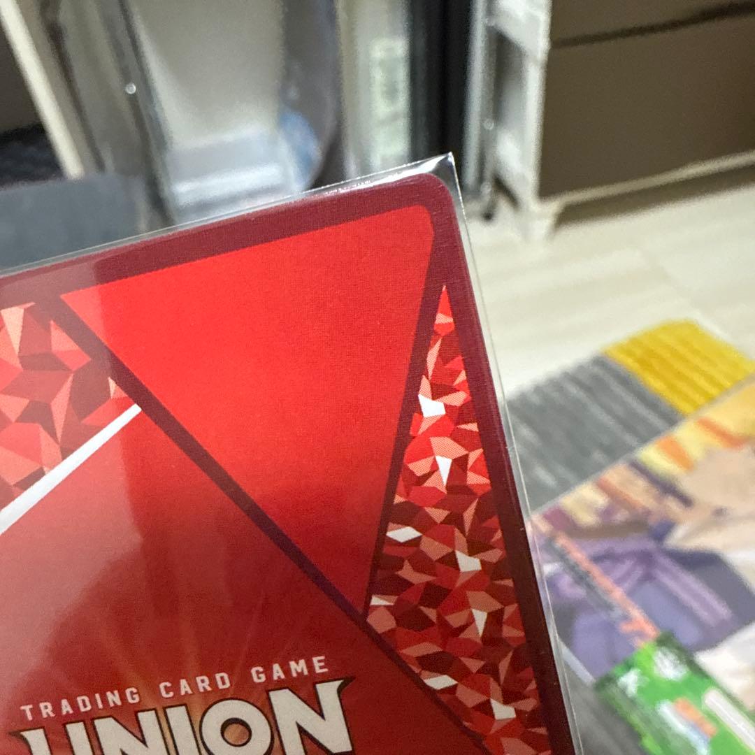 UNION ARENA リムル パラレル星3