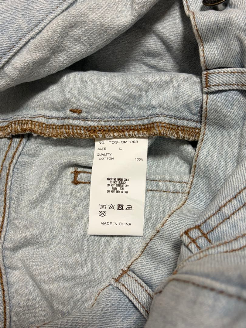 パンツ Tostalgic denim pants lightblue