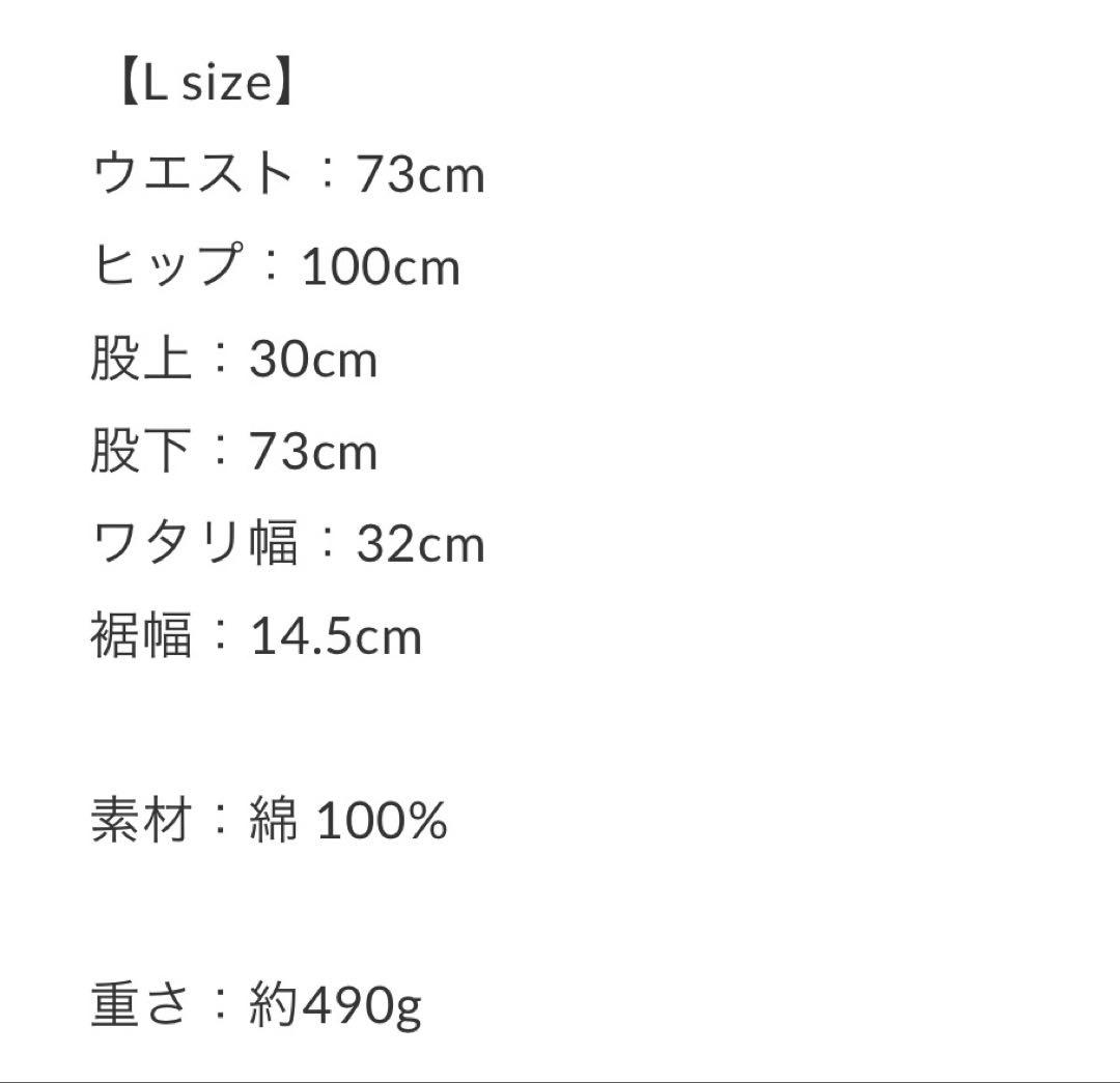 パンツ Tostalgic denim pants lightblue