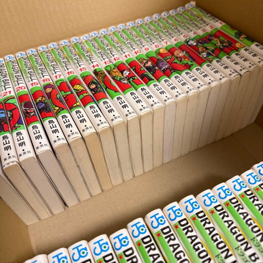 ドラゴンボール 全42巻セット