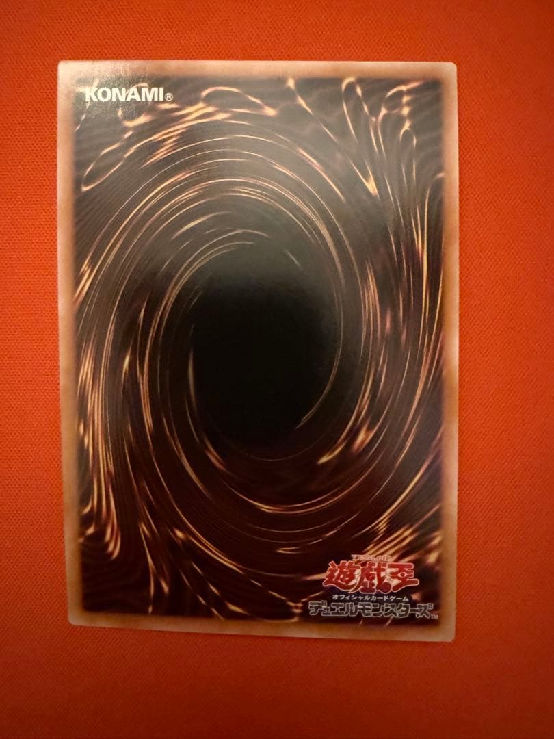 遊戯王OCG 白き乙女 25th 2枚セット