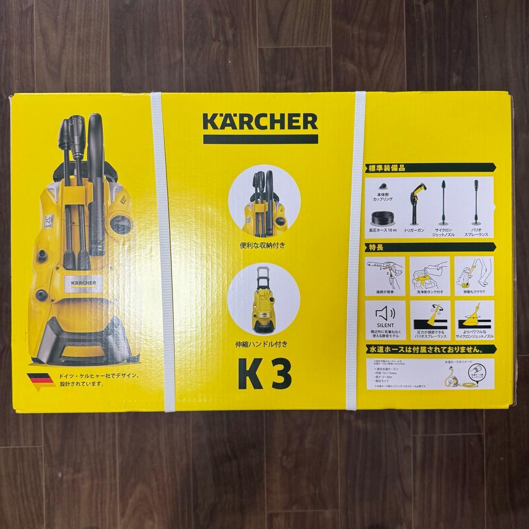新品❗️ケルヒャー（Karcher）家庭用　高圧洗浄機Ｋ３Silent Plus