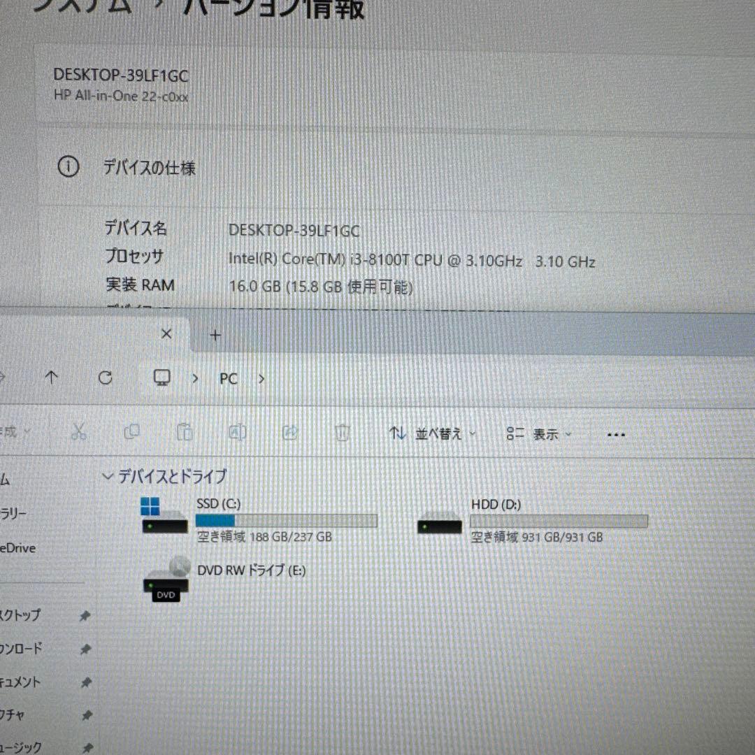 Win11第8世代Corei3/メ16G/SSD+HDD/カメラ/無線/タッチP