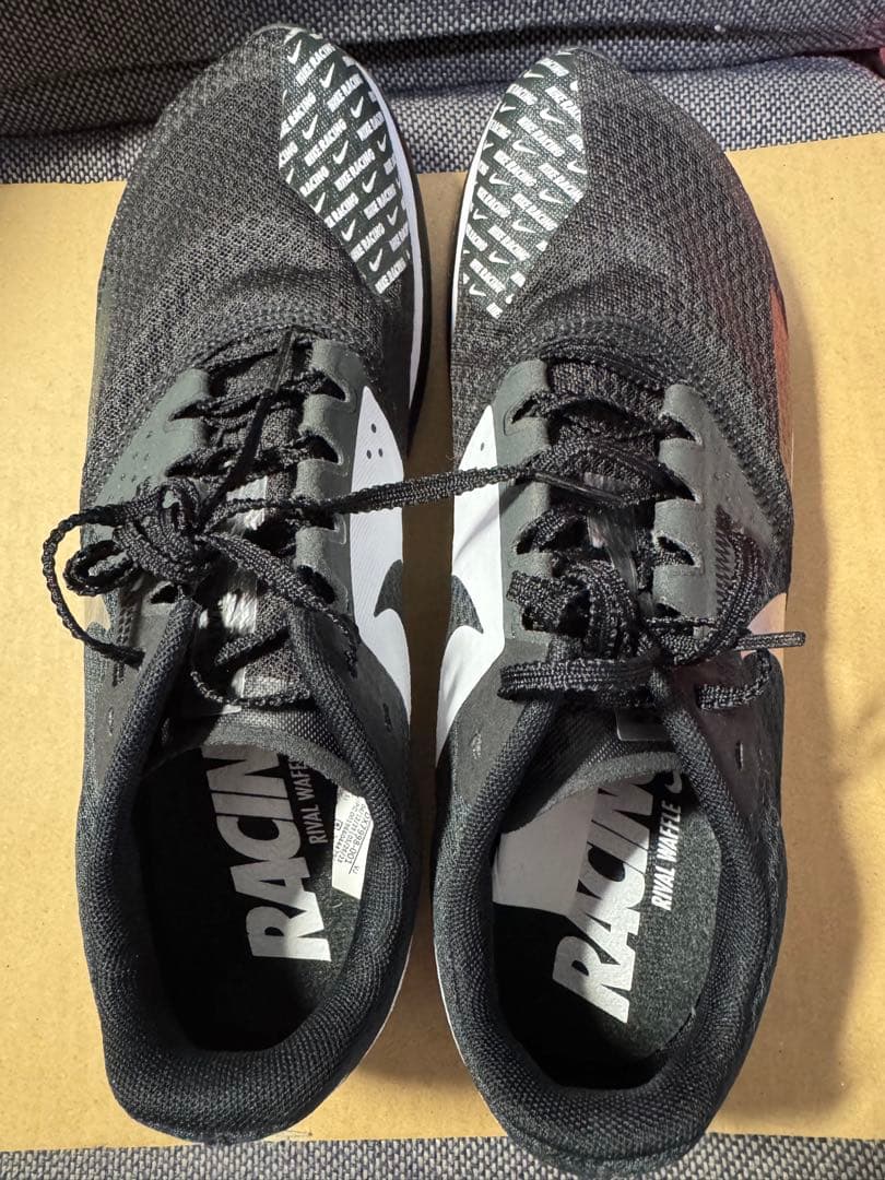 まつきさん 専用