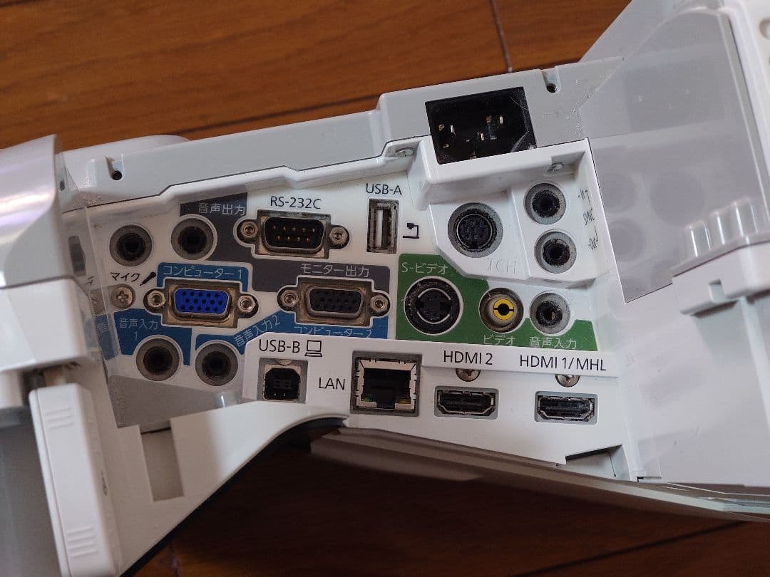 Epson EB-595WT プロジェクター 本体