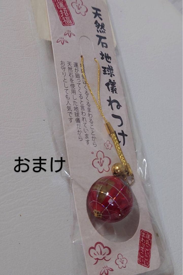 【新品未使用】ジュエリーボックス4箱セット