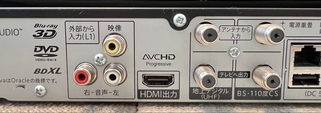 ス*ー様 AQUOS ブルーレイレコーダー 本体