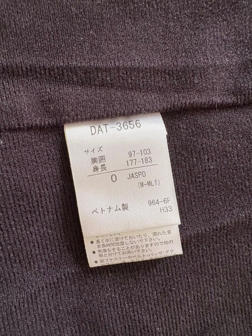 美品DESCENTE Move Sport ウインドブレーカー上下セットOサイズ