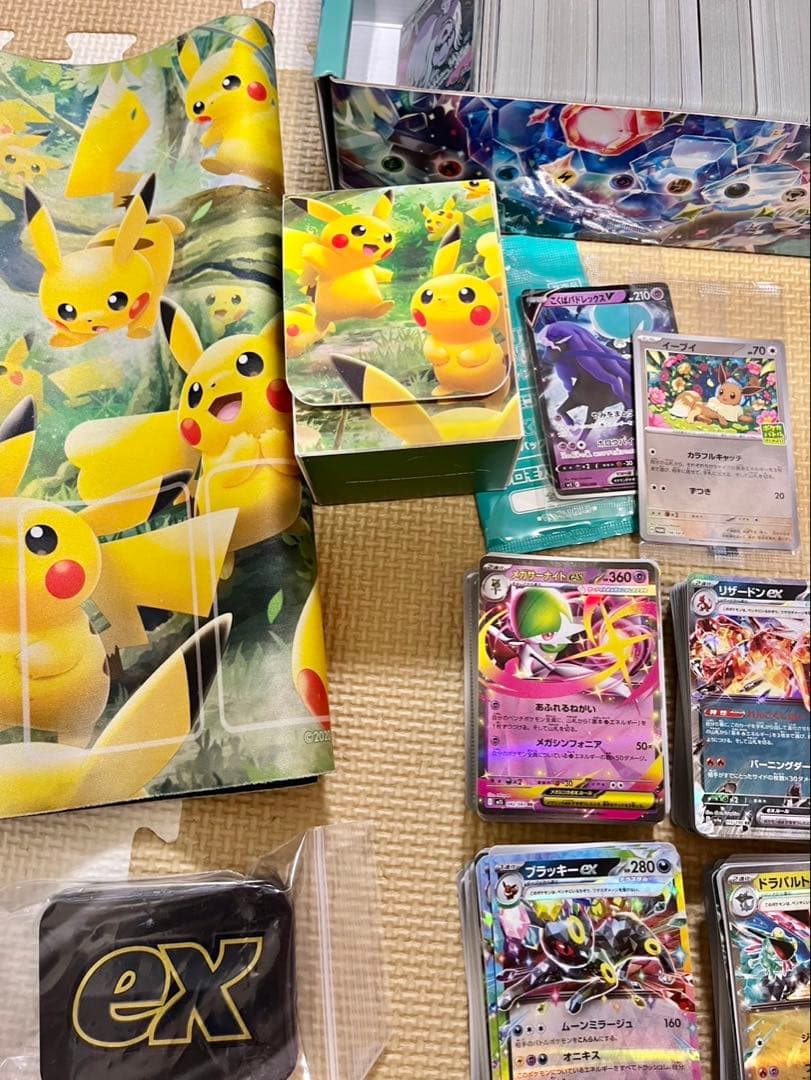 ポケモンカード 引退品 ポケカ引退品 ピカチュウ イーブイプロモ メガサーナイト