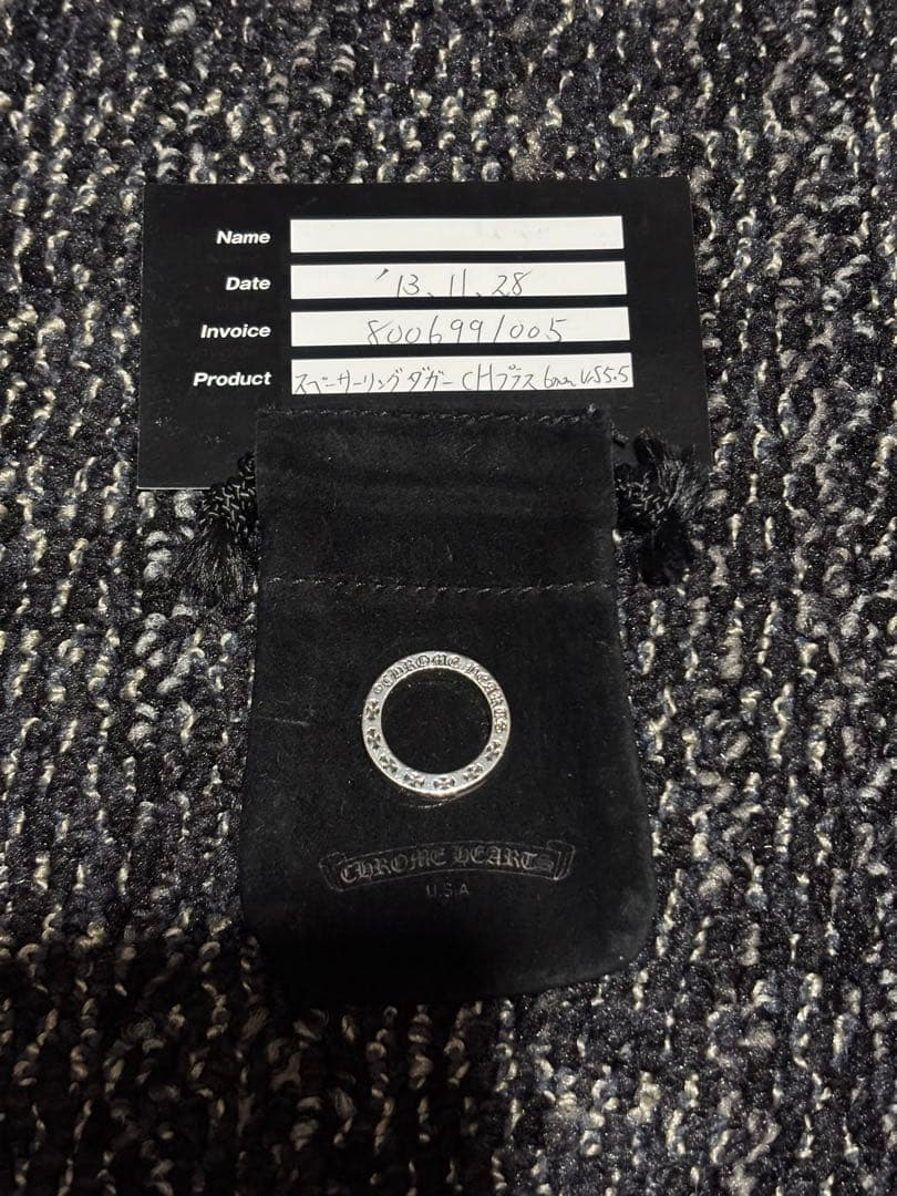 クロムハーツ スペーサーリング ダガー6mm 10号