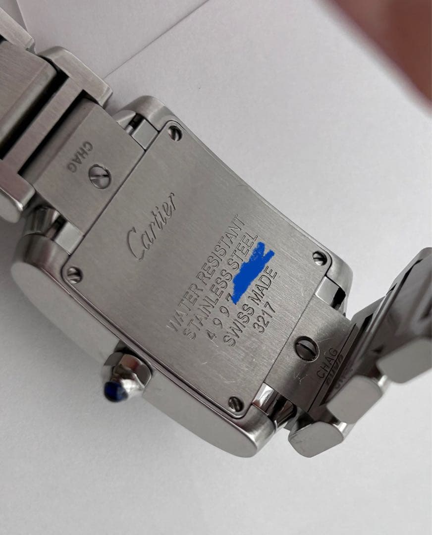 保証2029年1月 カルティエ タンクフランセーズSM ウォッチ11Pダイヤ