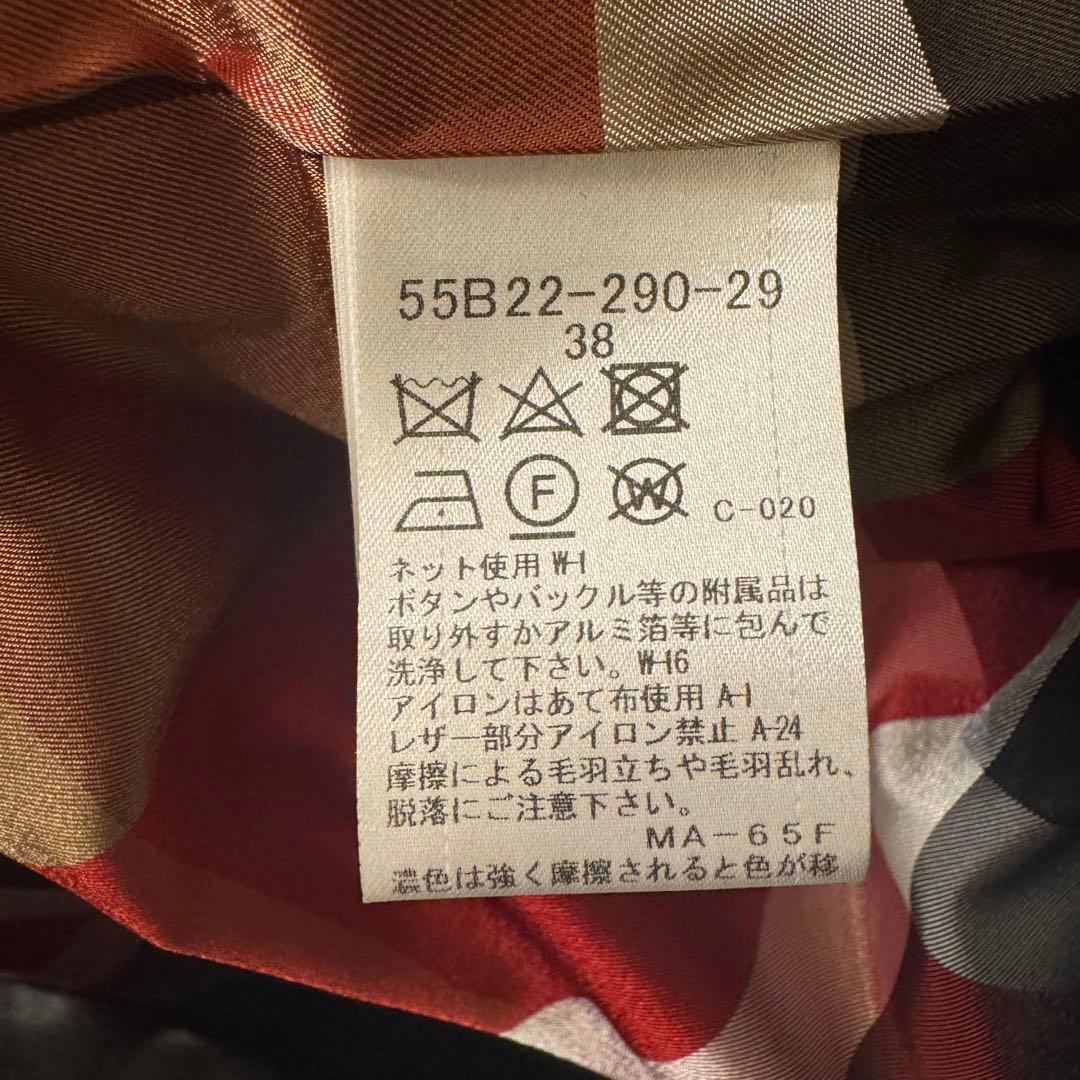 ブルーレーベルクレストブリッジ ダッフルコート ネイビー 裏地チェック 38