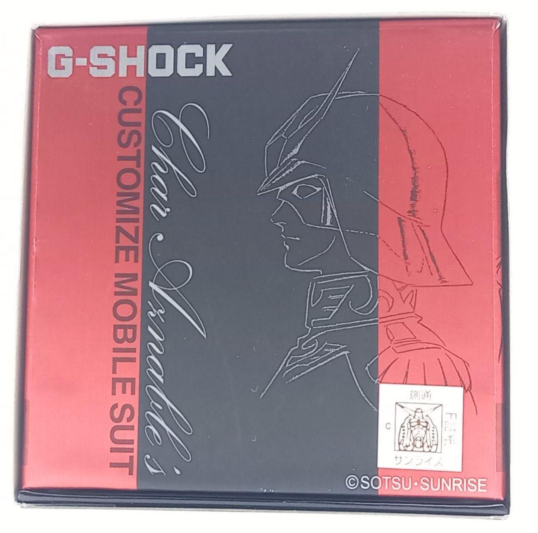 ★非稼働品【G-SHOCK】機動戦士ガンダム MS-06S シャア専用ザク