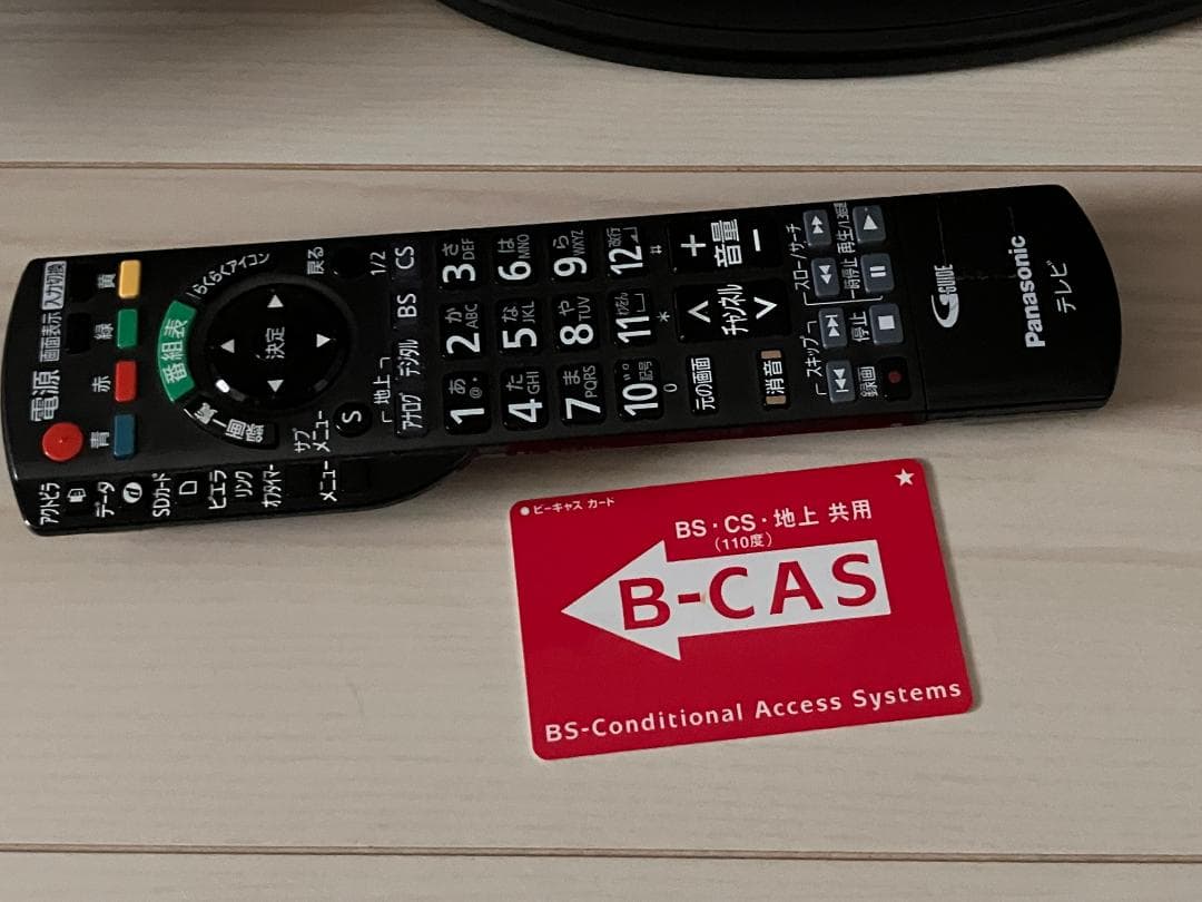 Panasonic 32型HDD内蔵TV TH-L32R2 リモコン付中古品