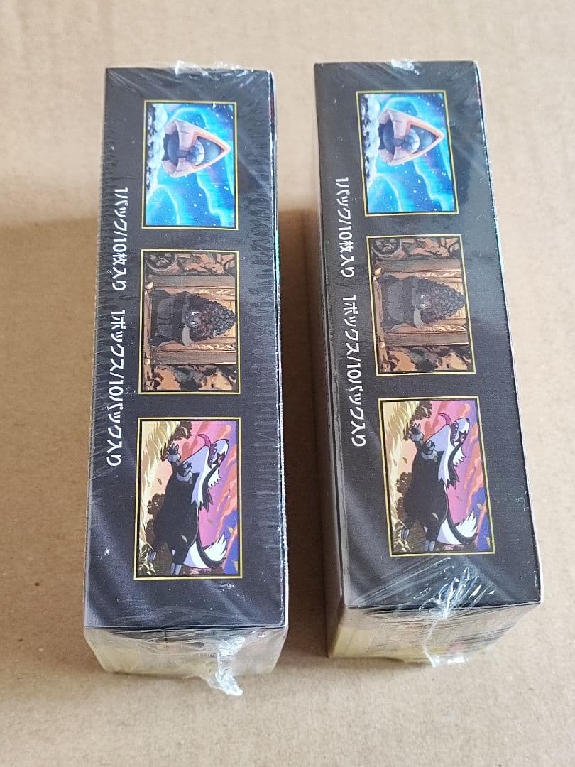 ハイクラスパックMEGAドリームex シュリンク付き　未開封　2BOX