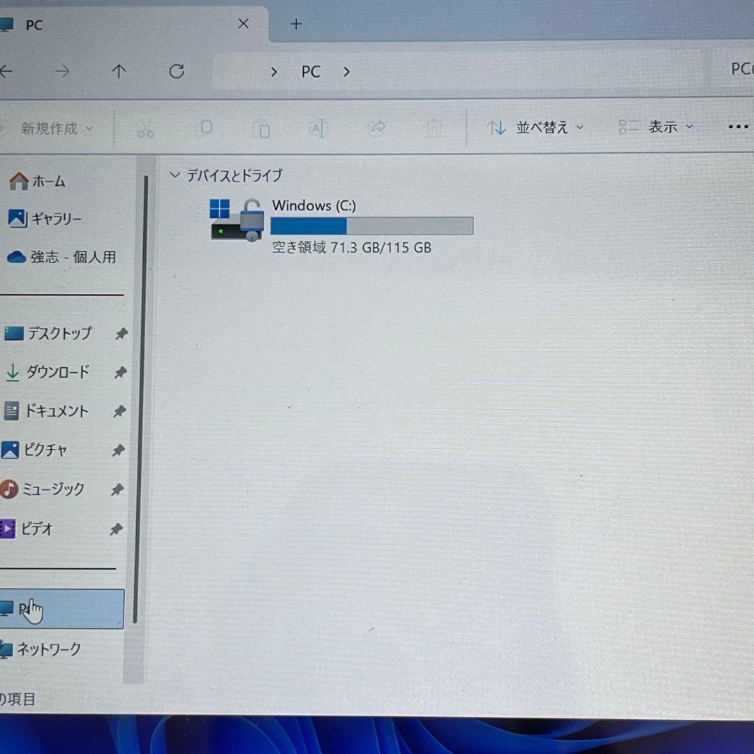 本日5日まで！ideapad duet 3 10igl5 Win11 10インチ