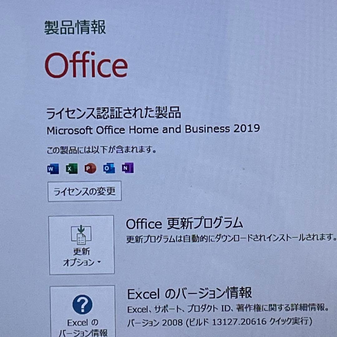 本日5日まで！ideapad duet 3 10igl5 Win11 10インチ