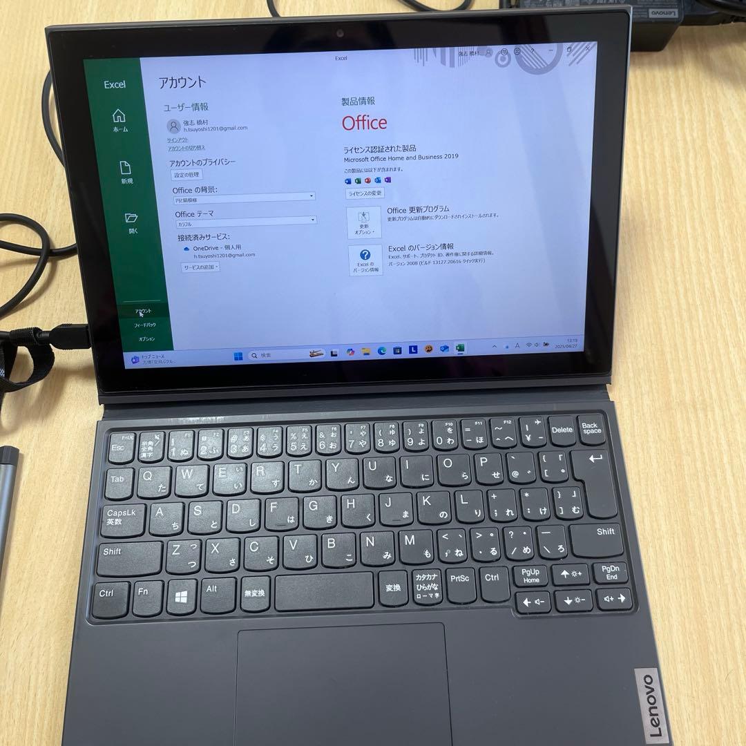 本日5日まで！ideapad duet 3 10igl5 Win11 10インチ