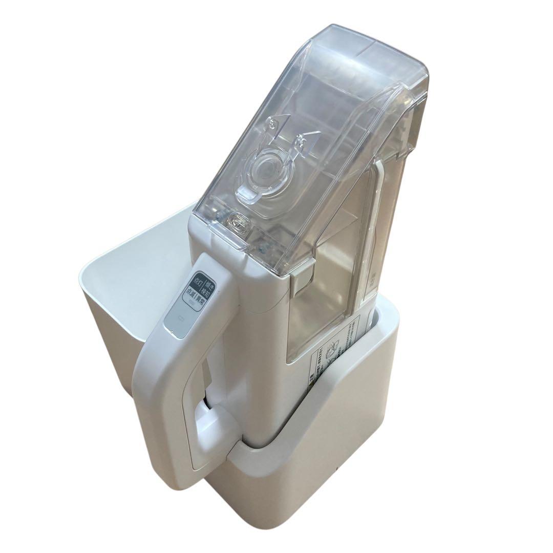 アイリスオーヤマ 充電式ハンディリンサークリーナー RNSK-B200D-W