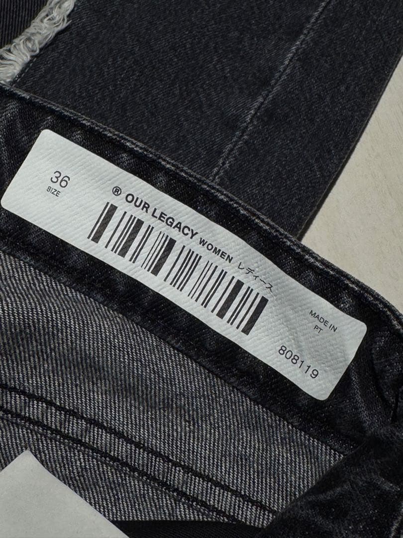 OUR REGACY　ダメージ加工 ダークグレー ワイドレッグデニム