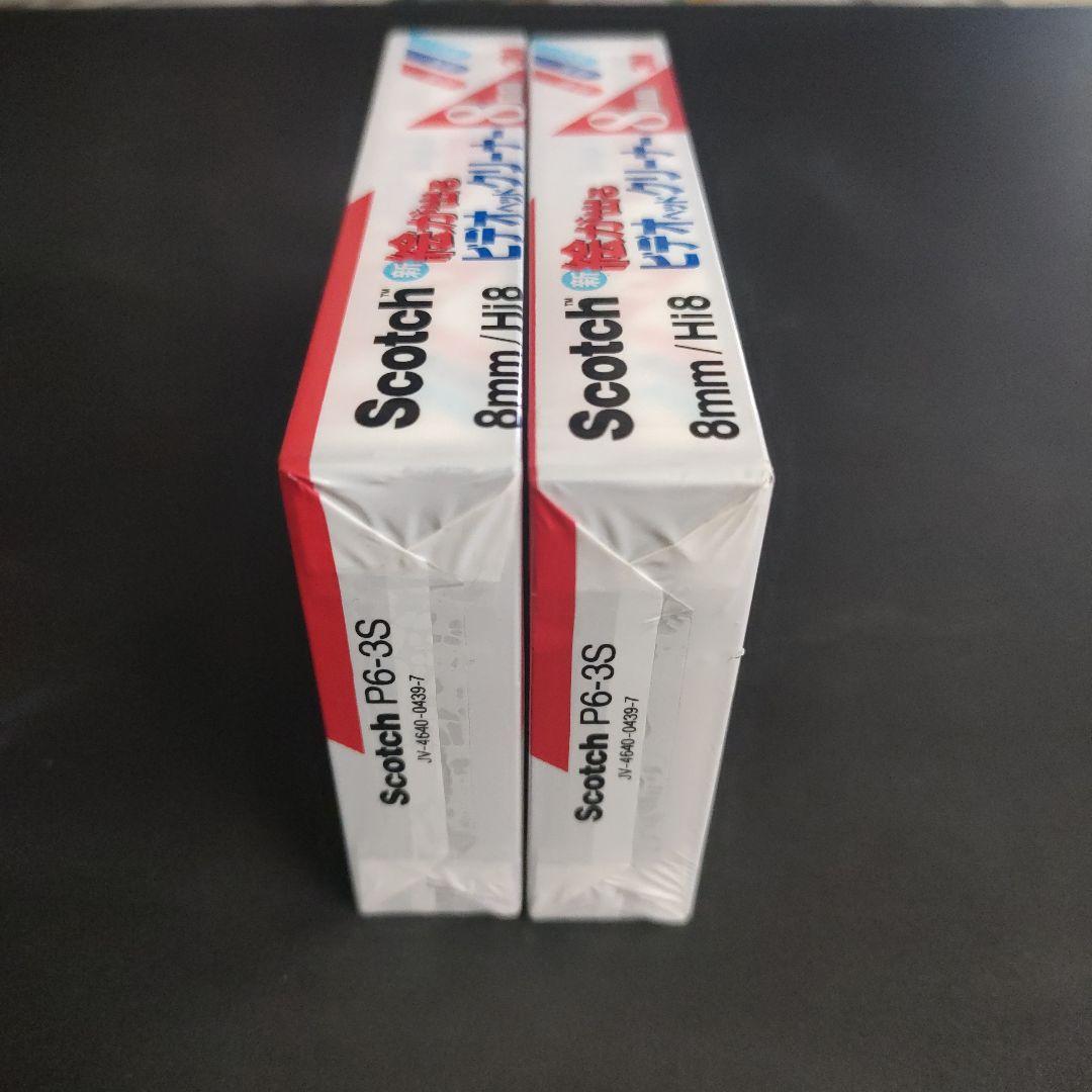 Scotch 新絵が出るビデオヘッドクリーナー8mm/Hi8　新品 2個セット