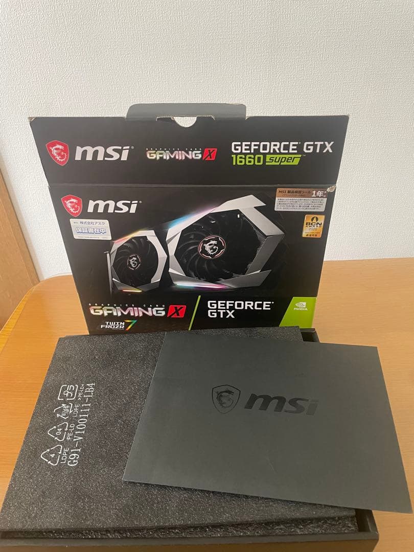 グラフィックボード・グラボ・ビデオカード MSI GeForce GTX 1660 Super Gaming X