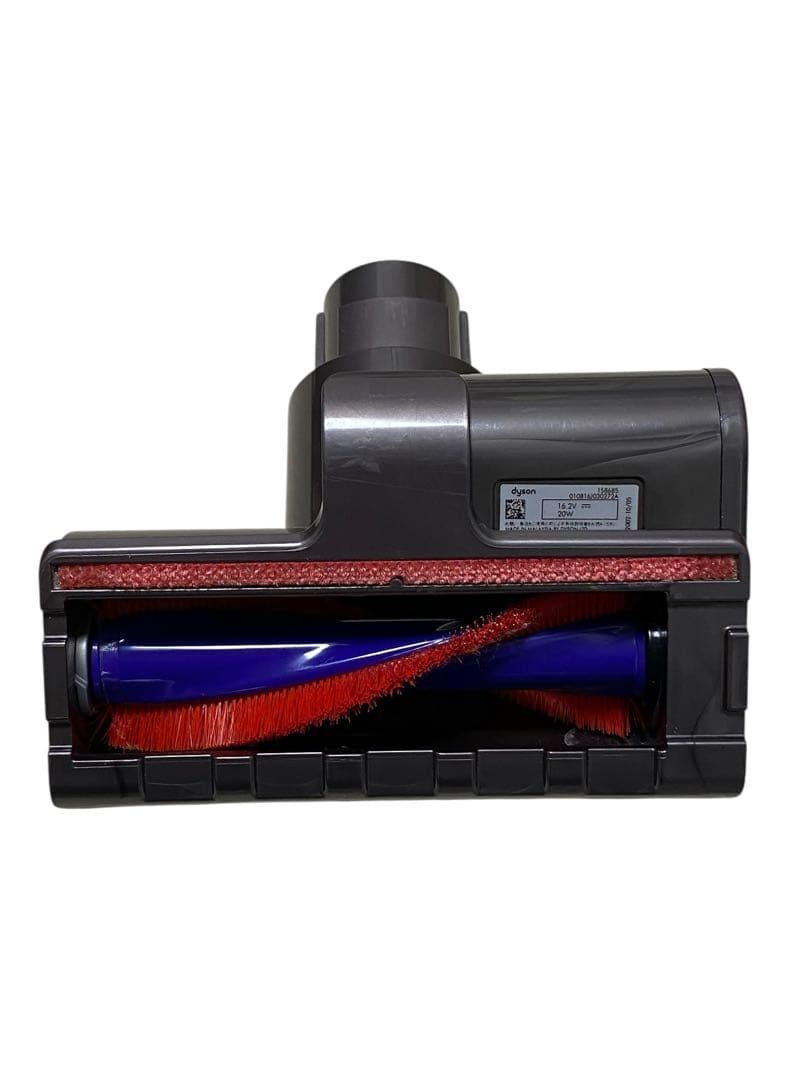 Dyson V11 コードレススティッククリーナー SV14 スタンド付