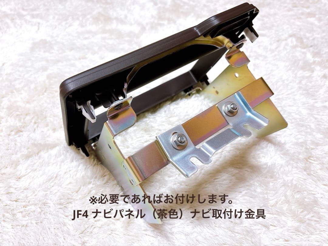 ホンダ　Gathers 7インチ　ナビ　2020年製　VXM-214VFI