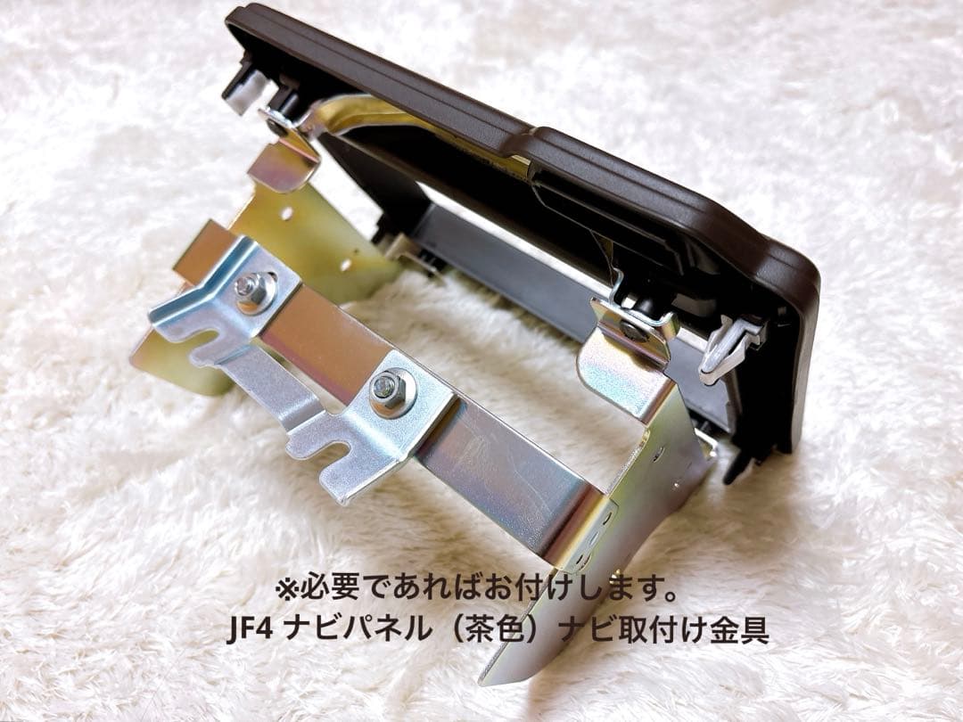 ホンダ　Gathers 7インチ　ナビ　2020年製　VXM-214VFI