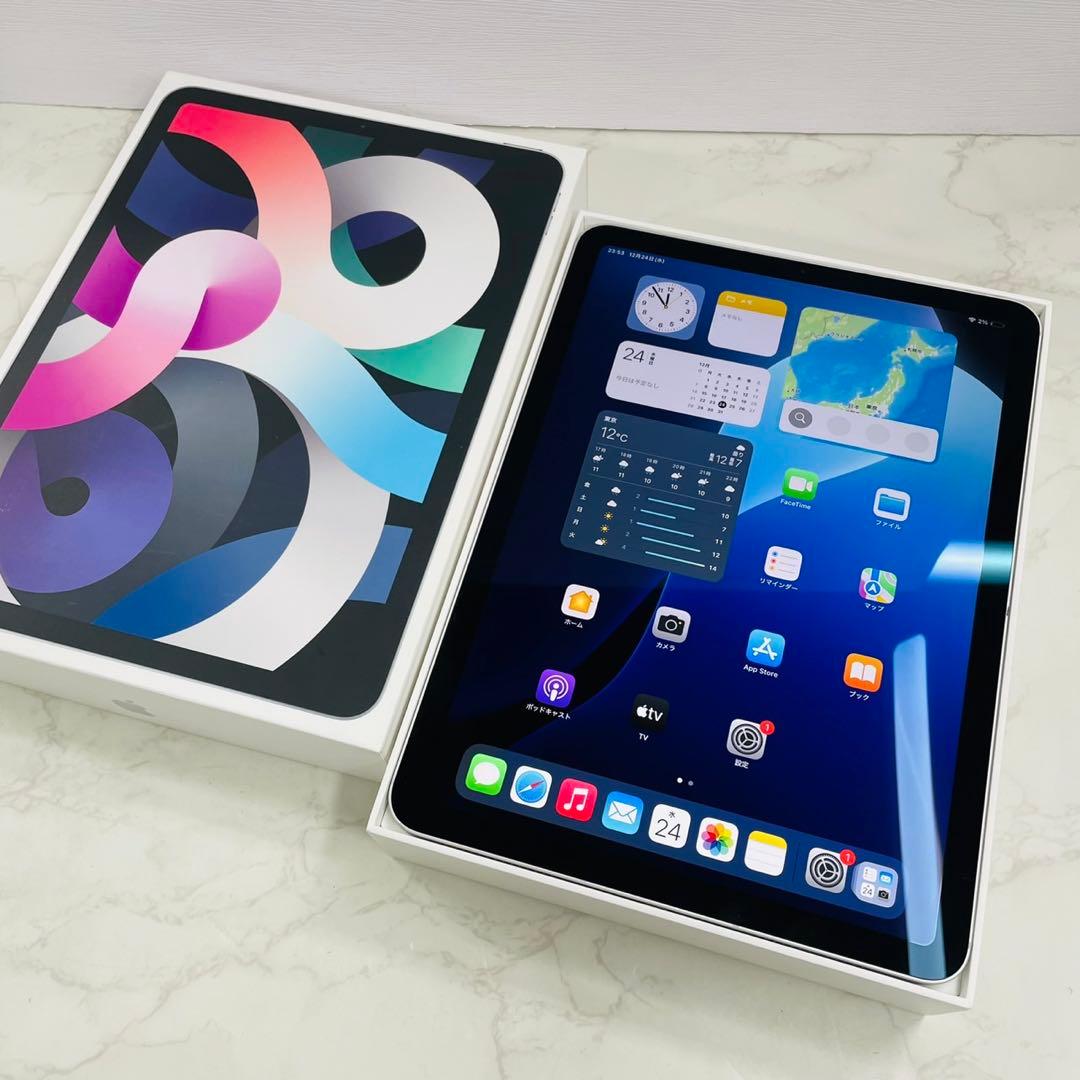 iPad Air4 256GB MYH42J/A SMB◯ 最大 81%