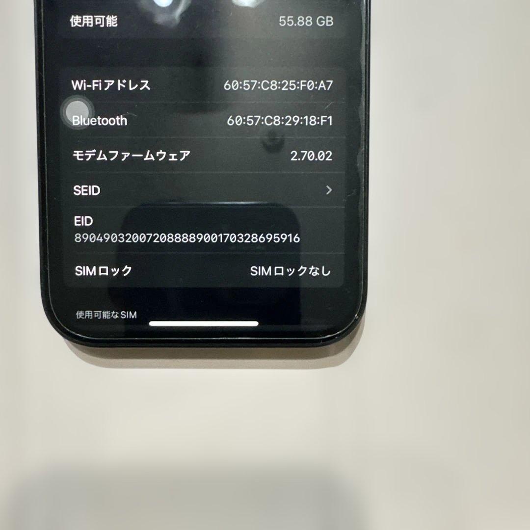 か*ん様 送料無料　iPhone15Pro 128GB SIMフリー