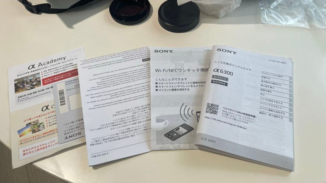 SONY Eマウント ミラーレスカメラ a6300 パワーズームレンズキット