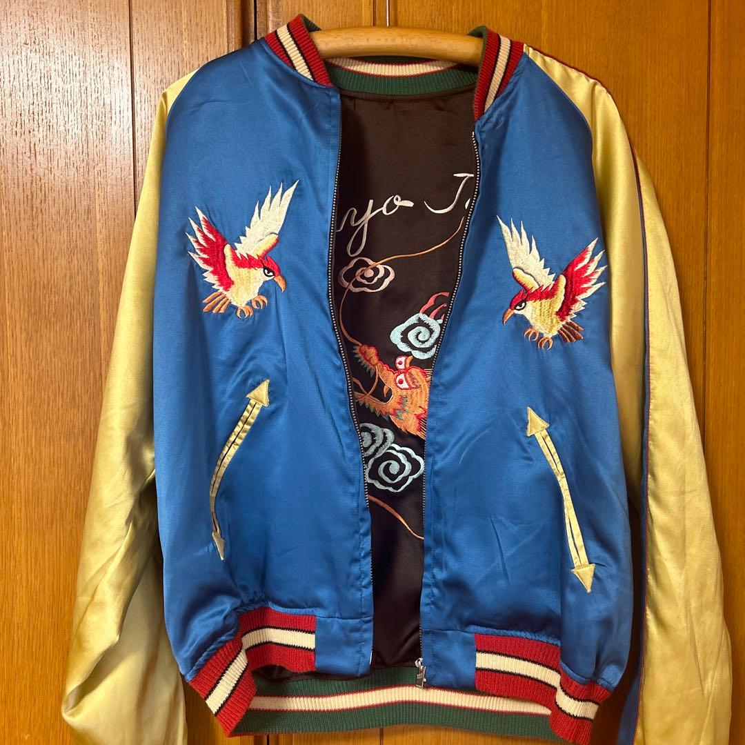 テーラー東洋　スカジャン リバーシブル　Lサイズ 鷹　龍刺繍　ヴィンテージ　希少