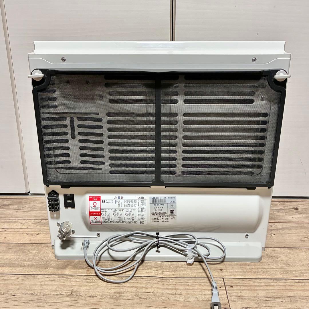 【良品】リンナイ ガスファンヒーター RC-U5801E LPガス
