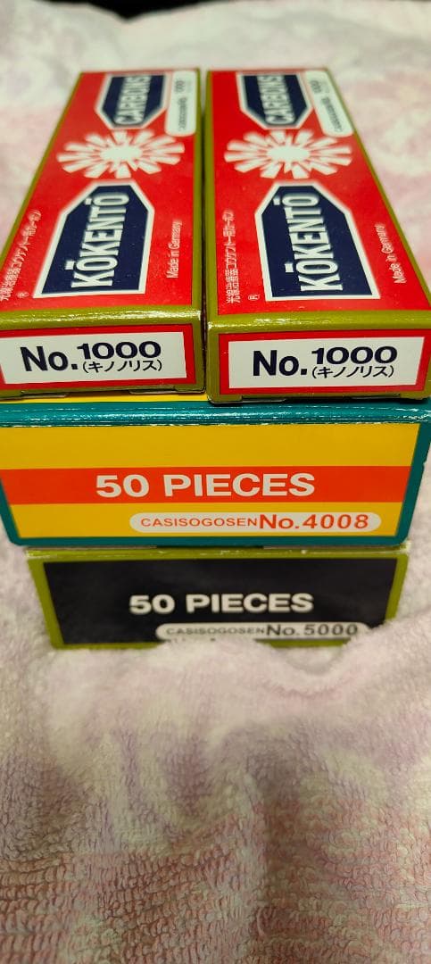 カーボン 1000/20本 4008/43本 5000/30本　コウケントー